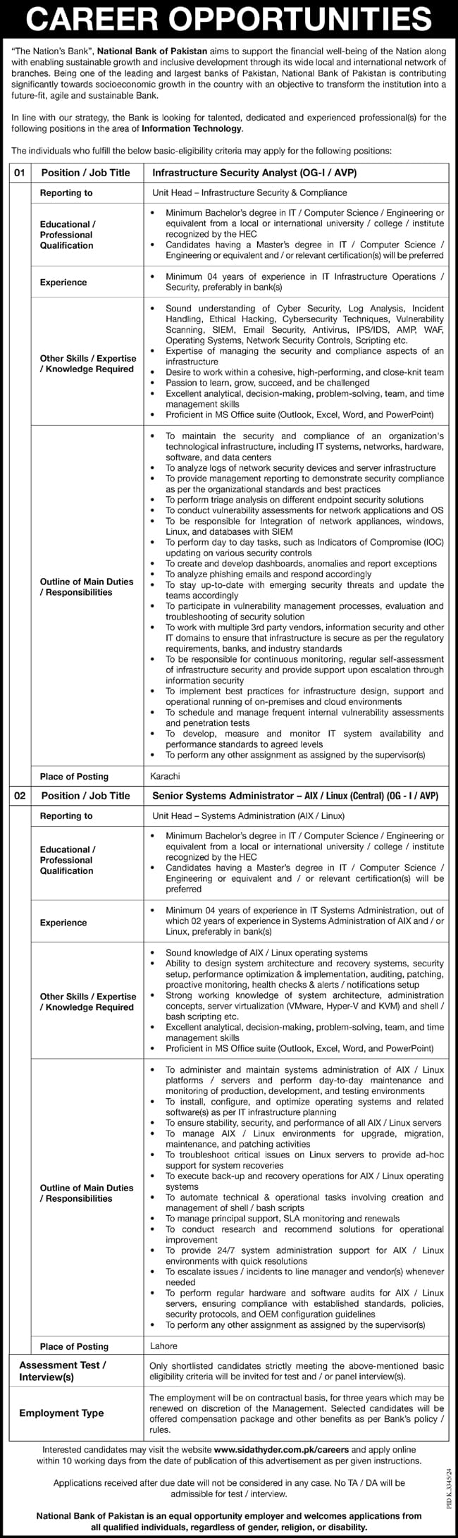 National Bank of Pakistan NBP Lahore Jobs 2025